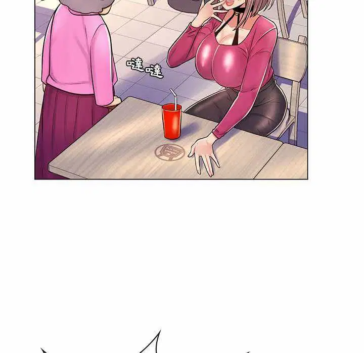 第23話