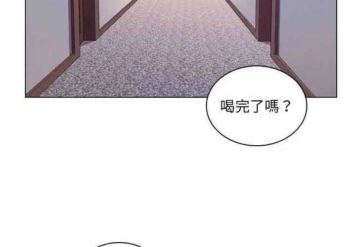 第23話