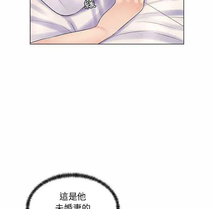 第23話