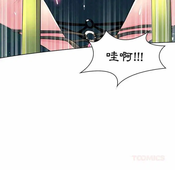 第24話
