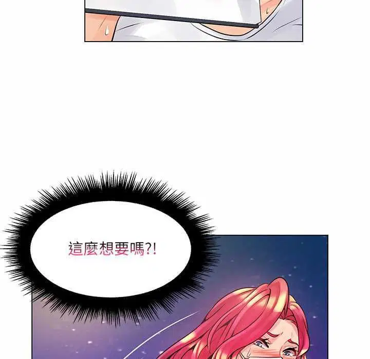 第24話