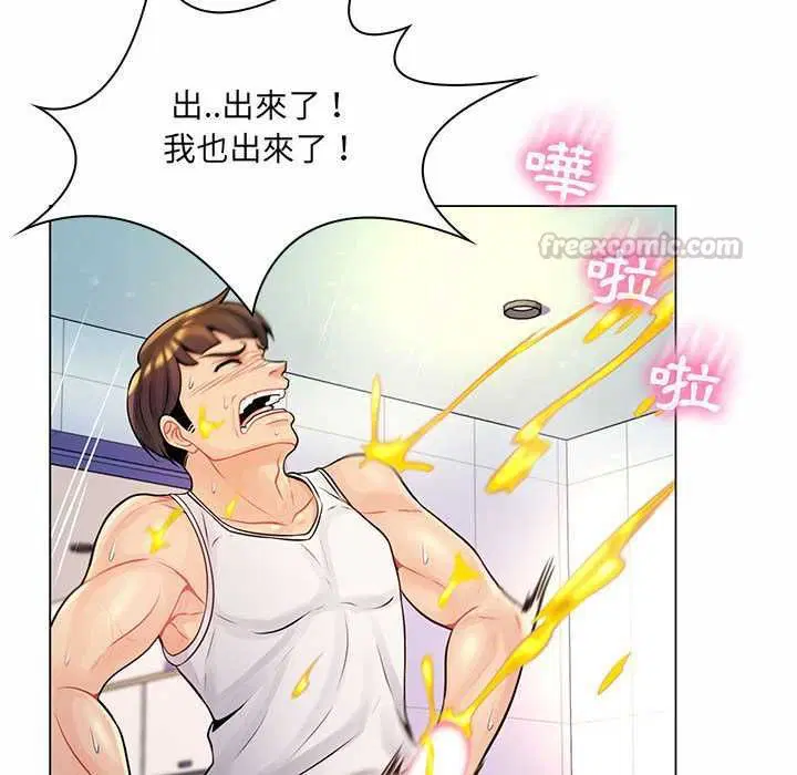 第24話