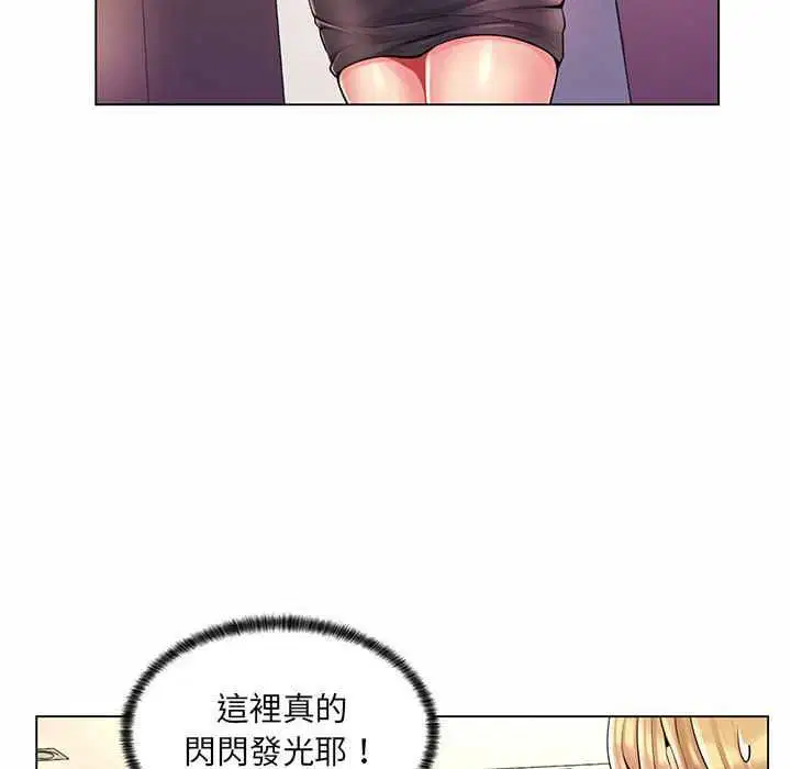 第24話
