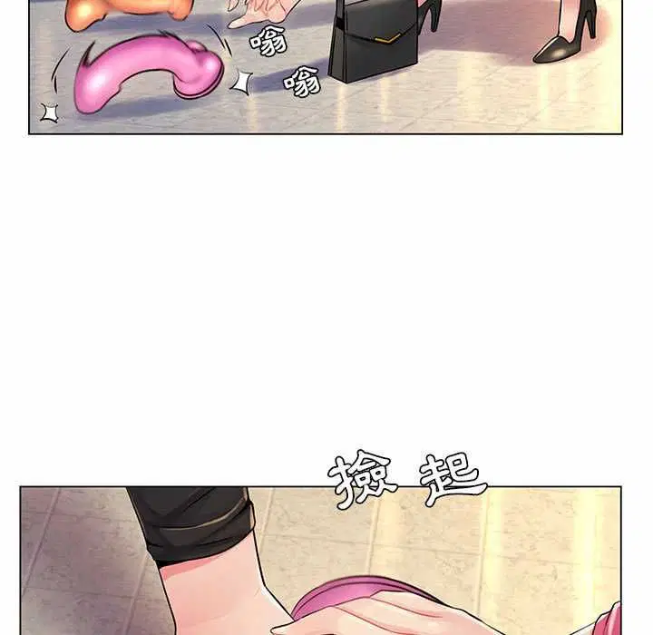 第24話