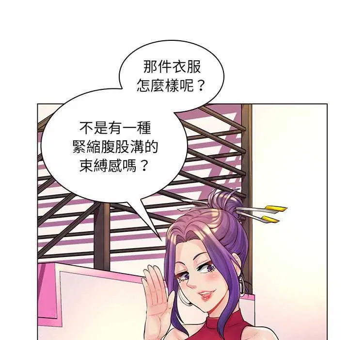 第24話