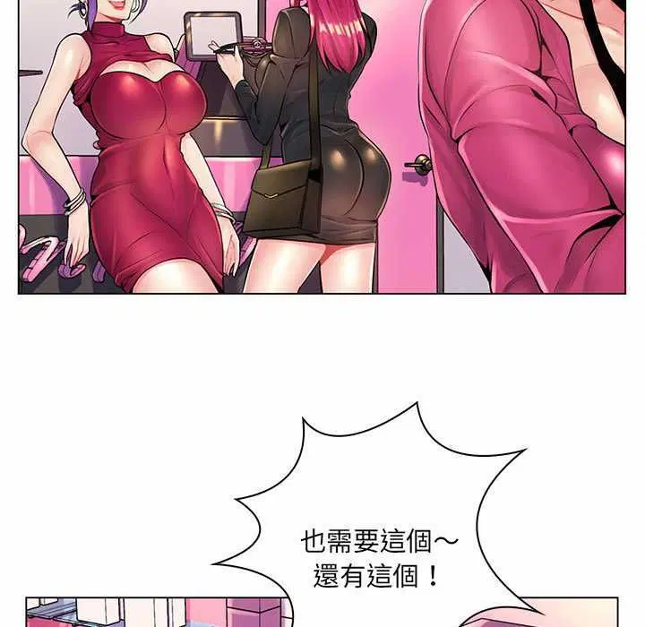 第24話