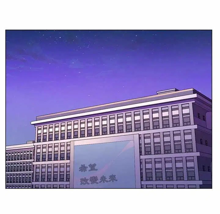 第24話