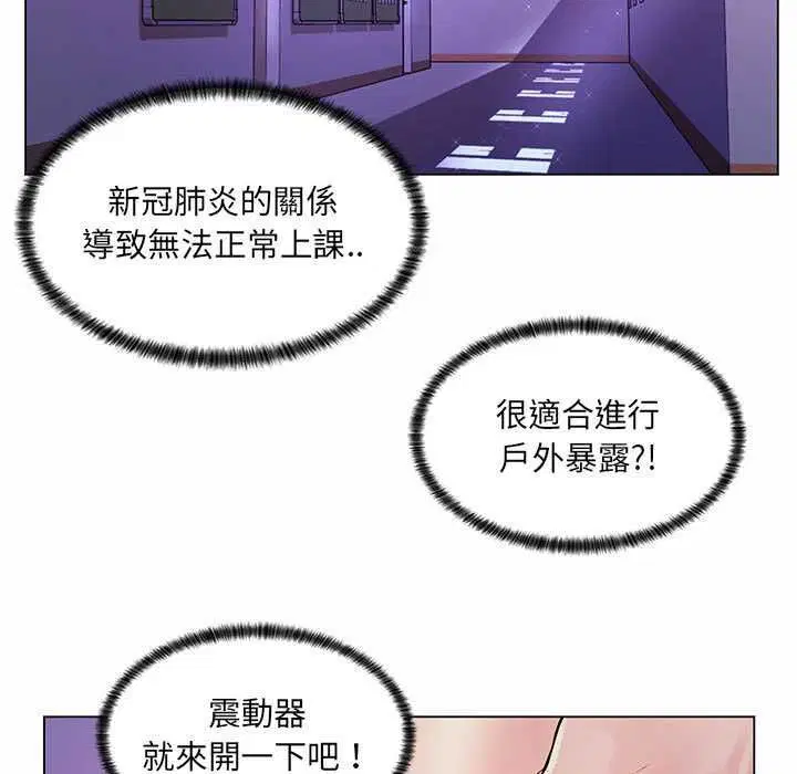 第24話