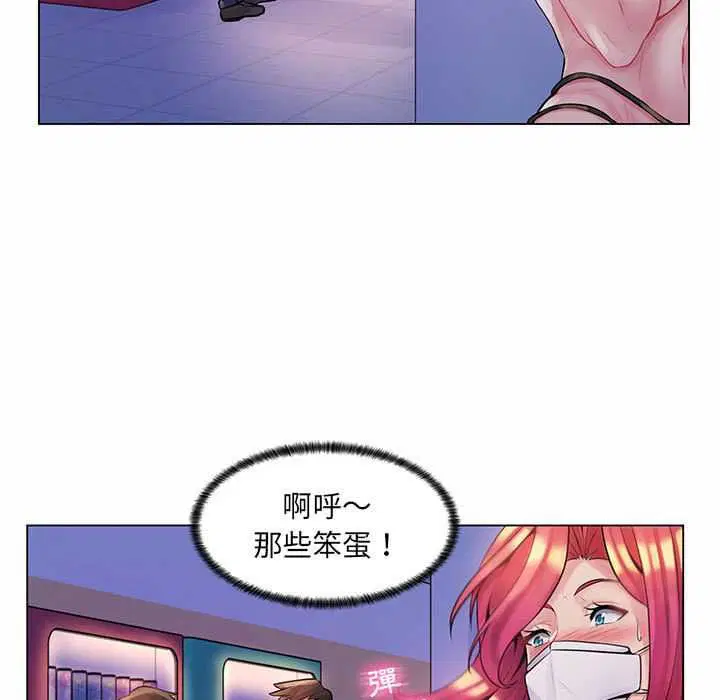 第24話