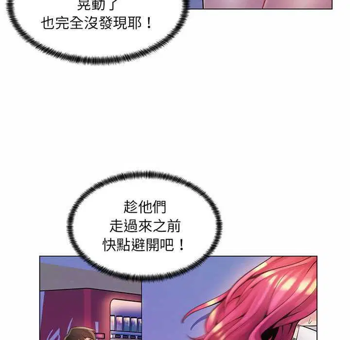 第24話