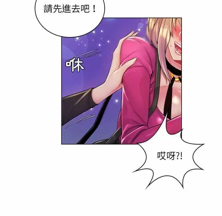 第25話
