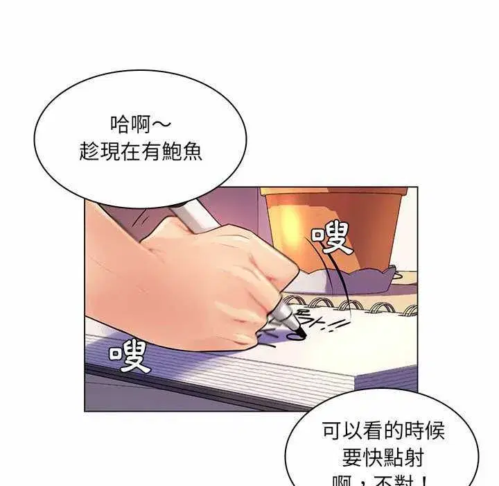 第25話