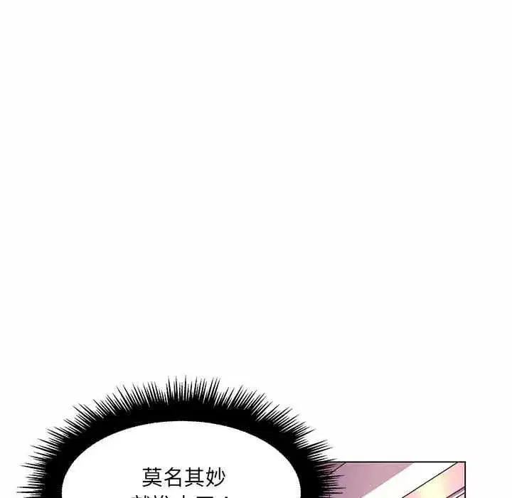 第25話