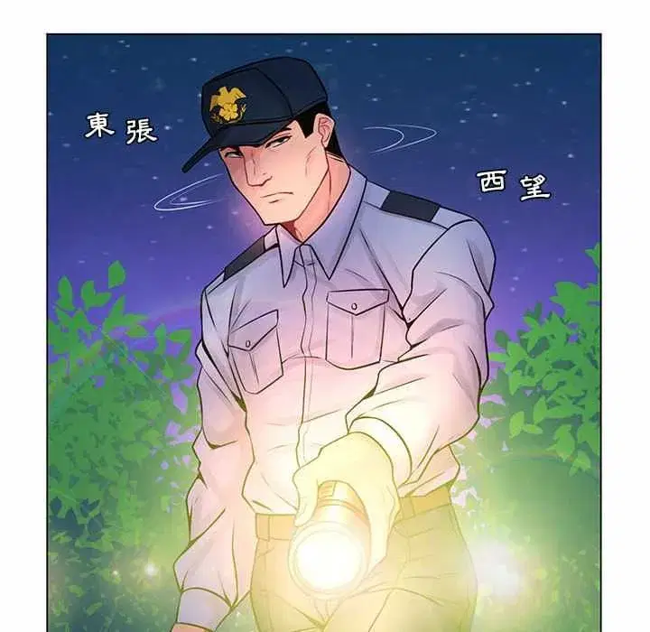 第25話
