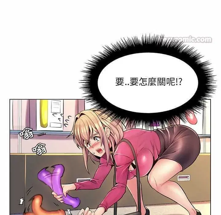 第25話