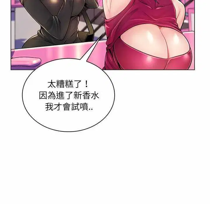 第25話