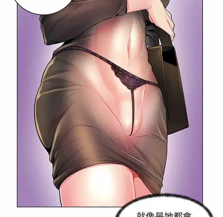 第25話