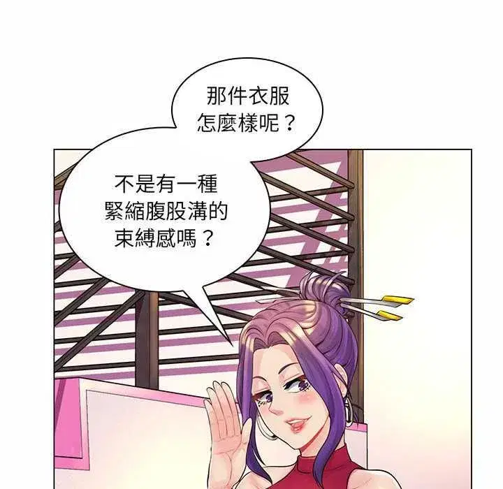 第25話