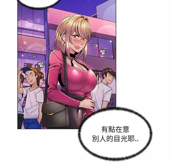第25話