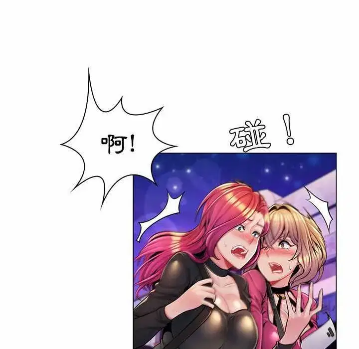 第25話