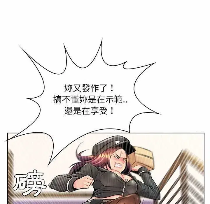 第25話