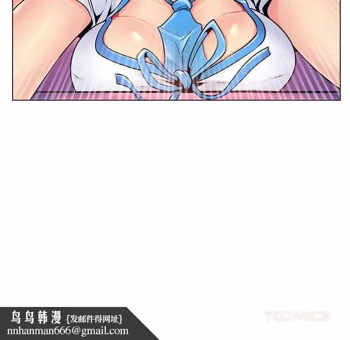第25話