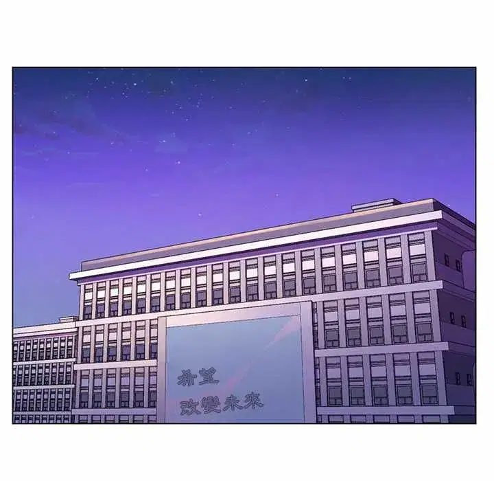第25話