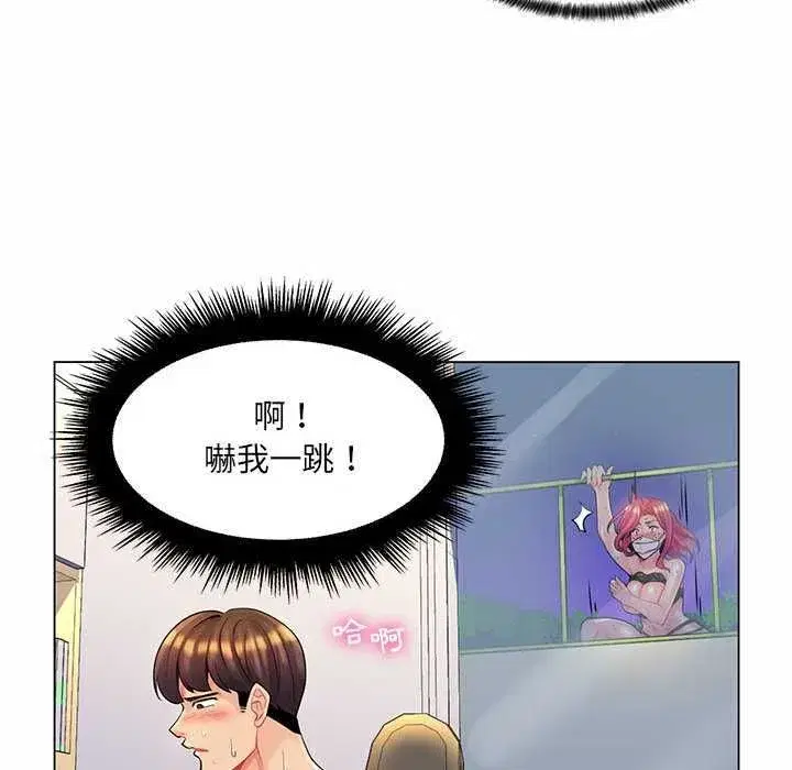 第25話