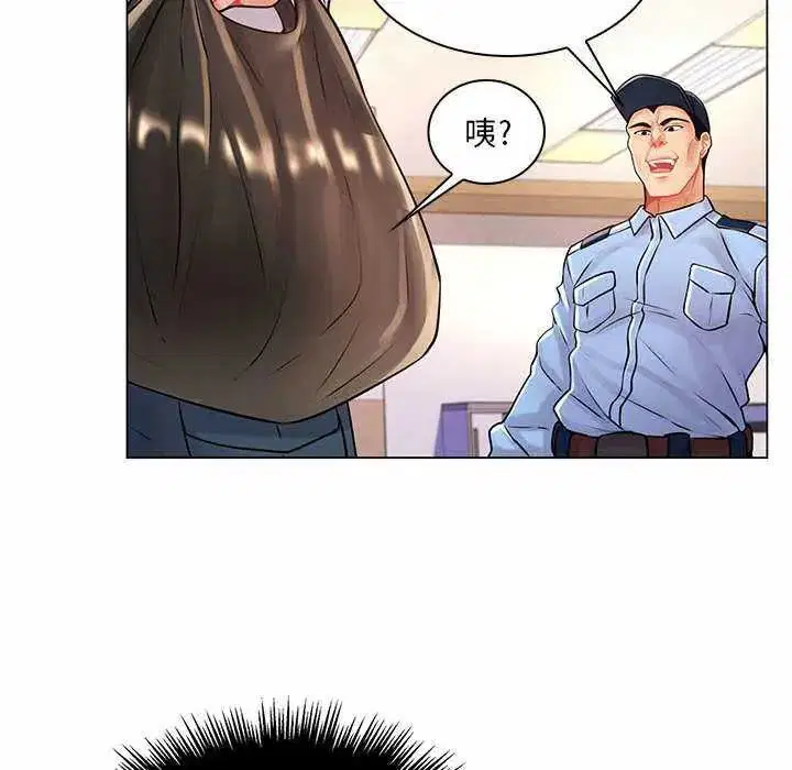第26話