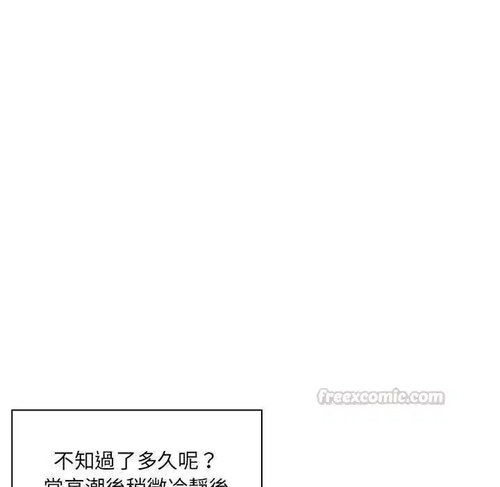 第30話