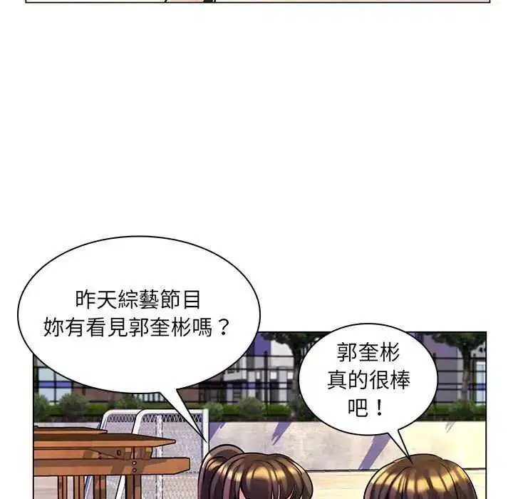 第30話