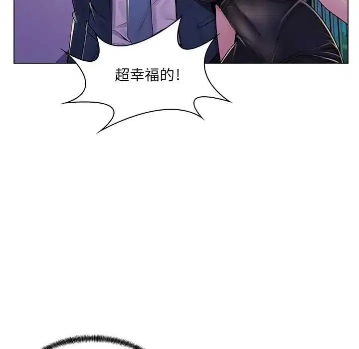 第34話 - 第80页