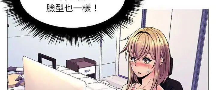 第36話
