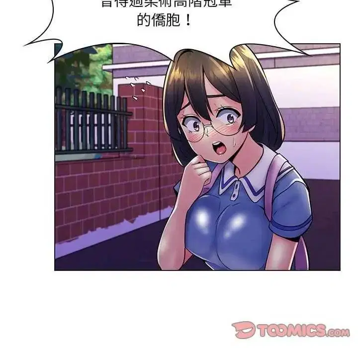 第38話