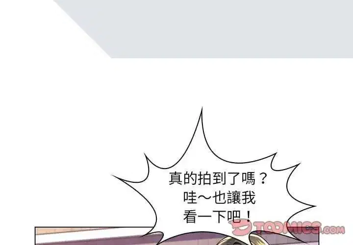 第38話