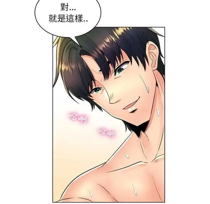第38話