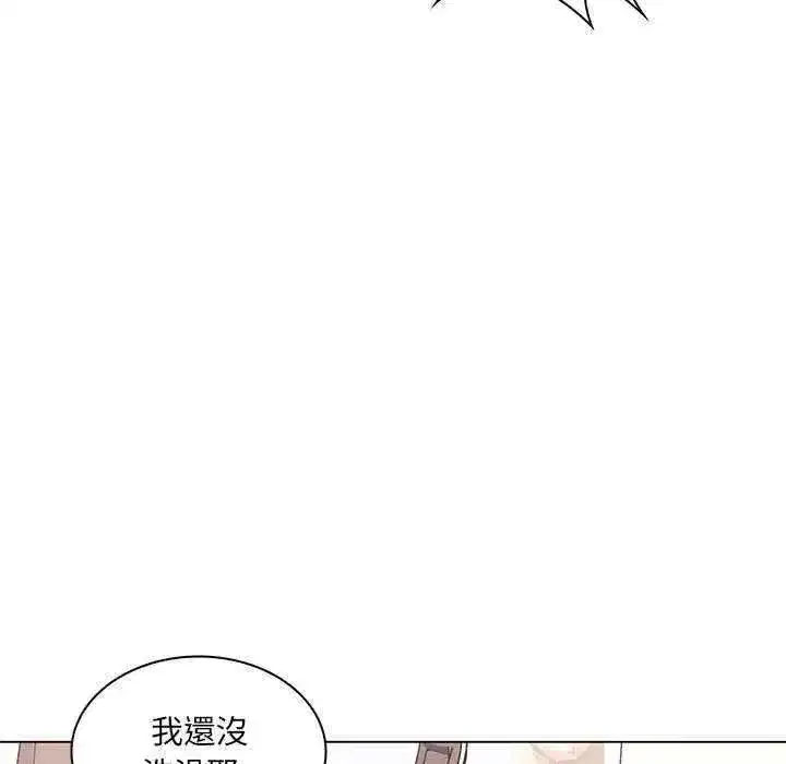 第39話