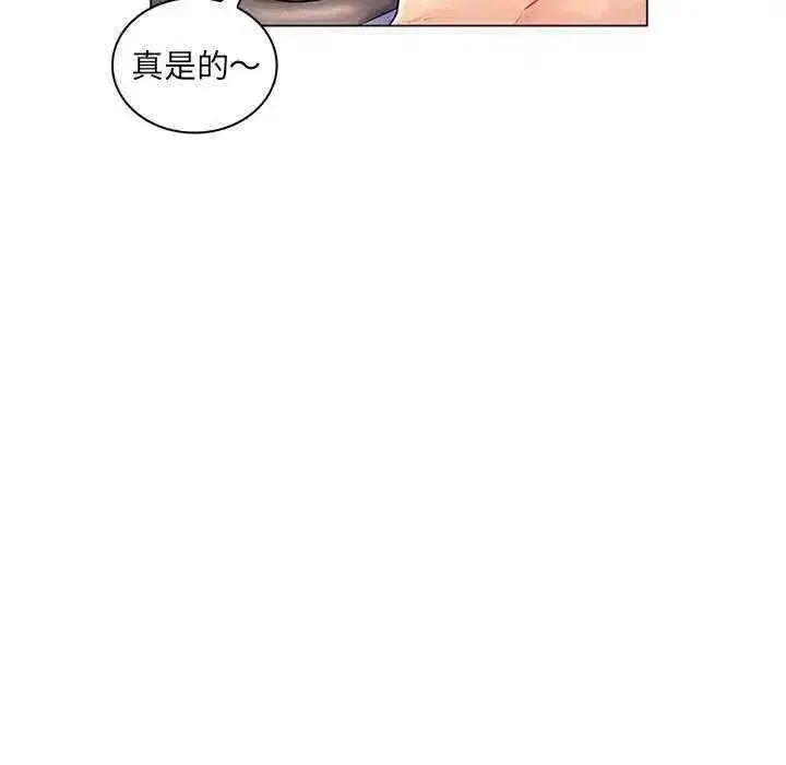 第39話