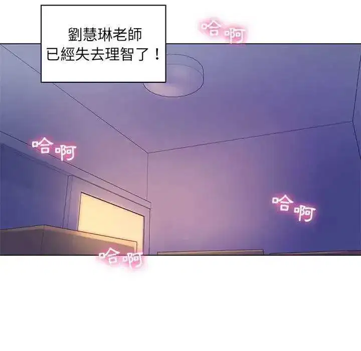 第39話