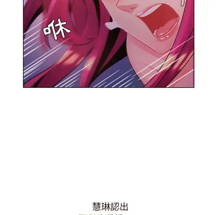 第39話