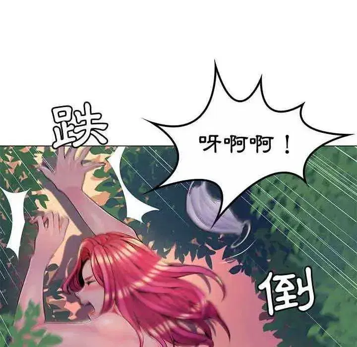 第39話