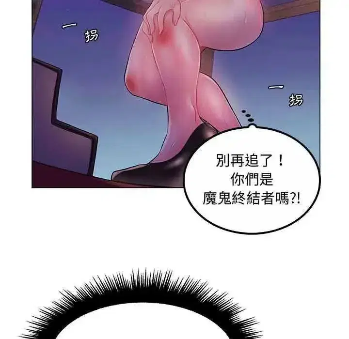 第39話