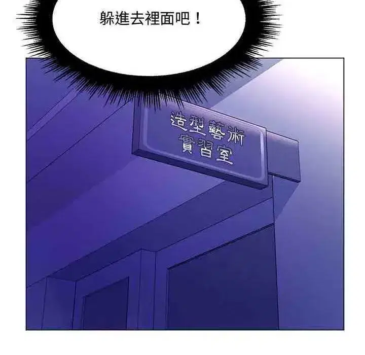 第39話