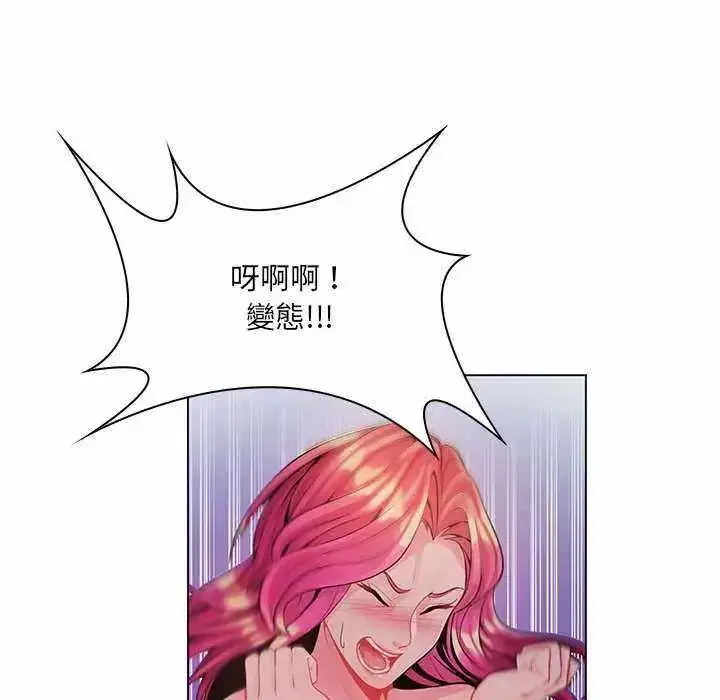 第39話