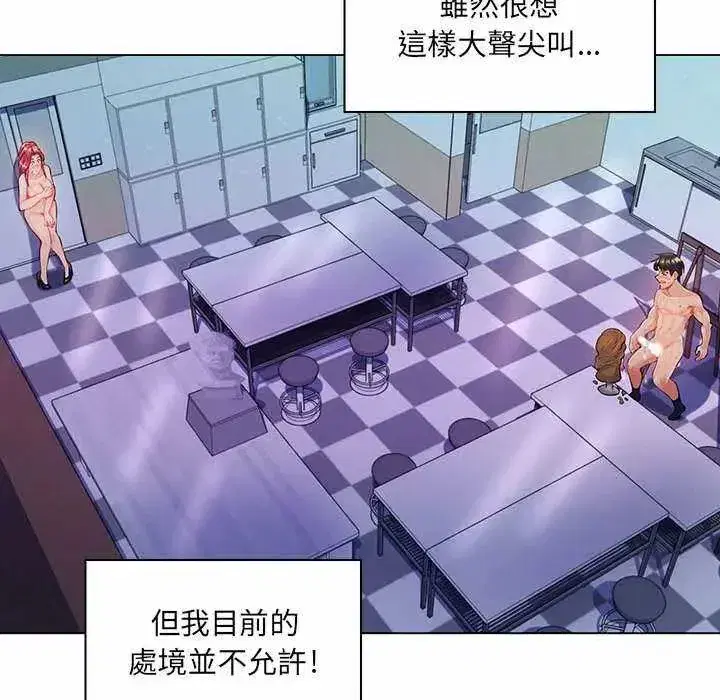 第39話