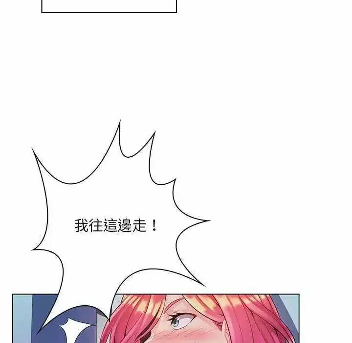 第39話