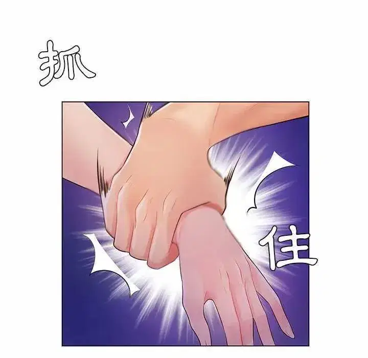第39話