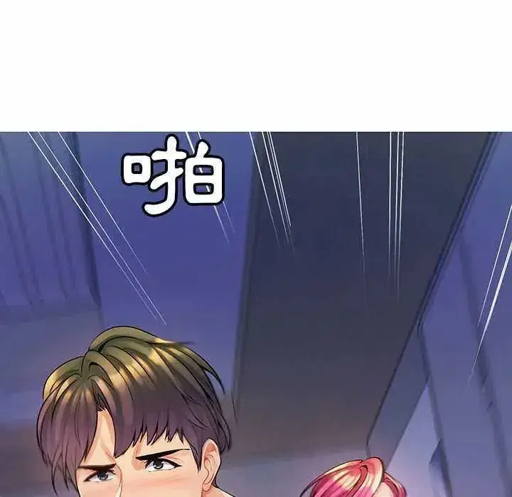 第39話