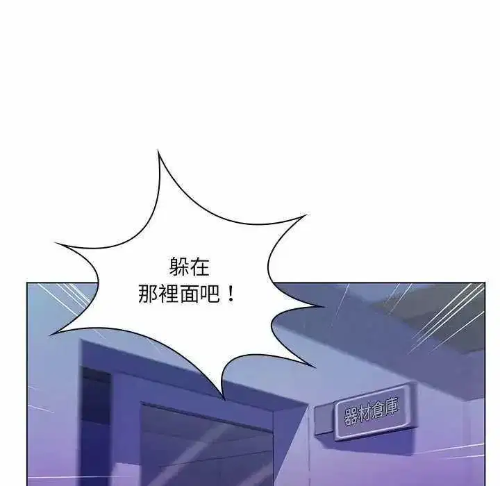 第39話