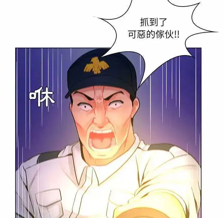 第39話